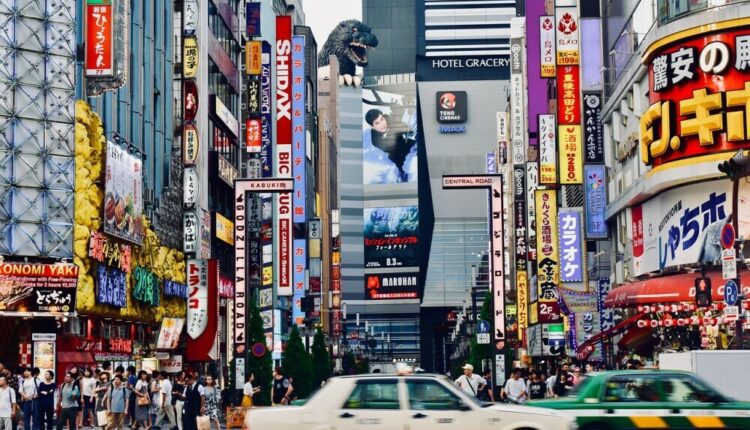 Where To Stay In Tokyo With Family On Your First Trip